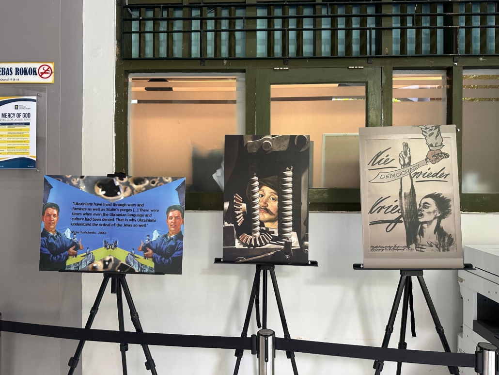 House of European History photomontage in Singapore